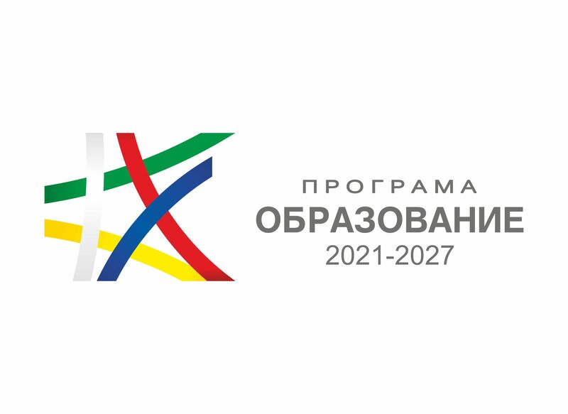 Публикуван е проект на Насоки за кандидатстване по процедура BG05SFPR001-3.008 „Развитие на дуалната система на обучение в ПОО (чрез подбор)“