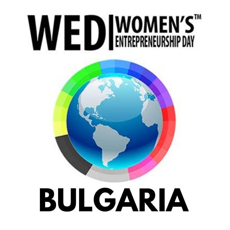 Ден на жената предприемач