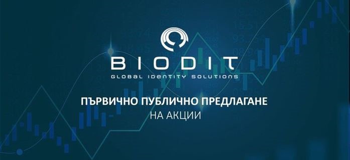 Грандиозен успех на IPO-то на Биодит