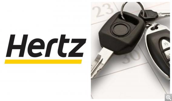 Hertz в България не е засегнат от фалита на Hertz Global Holdings и продължава да работи