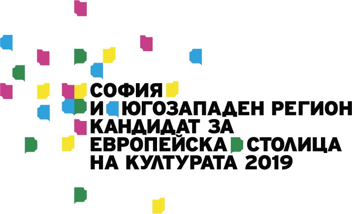 Подкрепете културата и изкуството и станете дарител във Фонда за иновации в културата