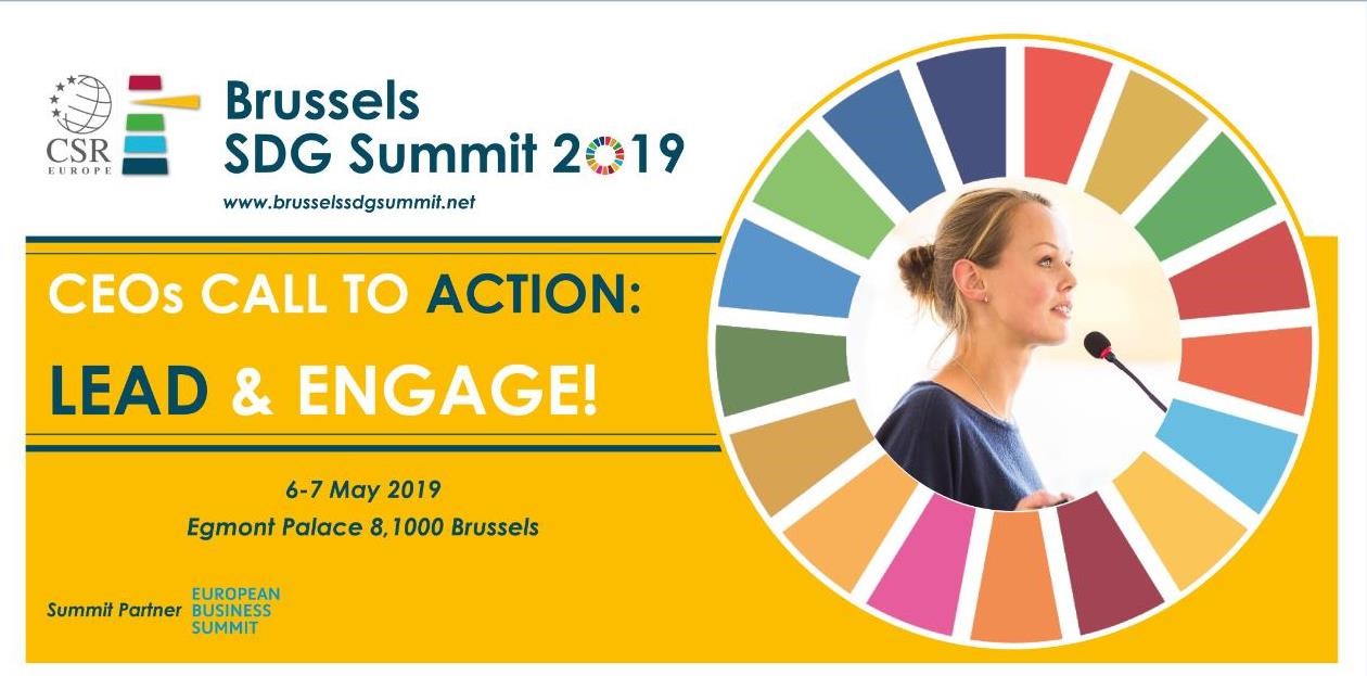 Третото издание на CSR Europe Brussels SDG Summit - 6 и 7 май 2019 г.