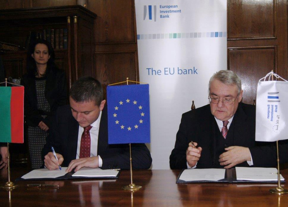 България подписа споразумение с ЕИБ за съфинансиране по европейските проекти в периода 2014-2020 г.