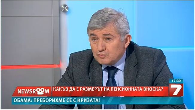 Григор Димитров: Не сме съгласни с увеличаване на пенсионните вноски
