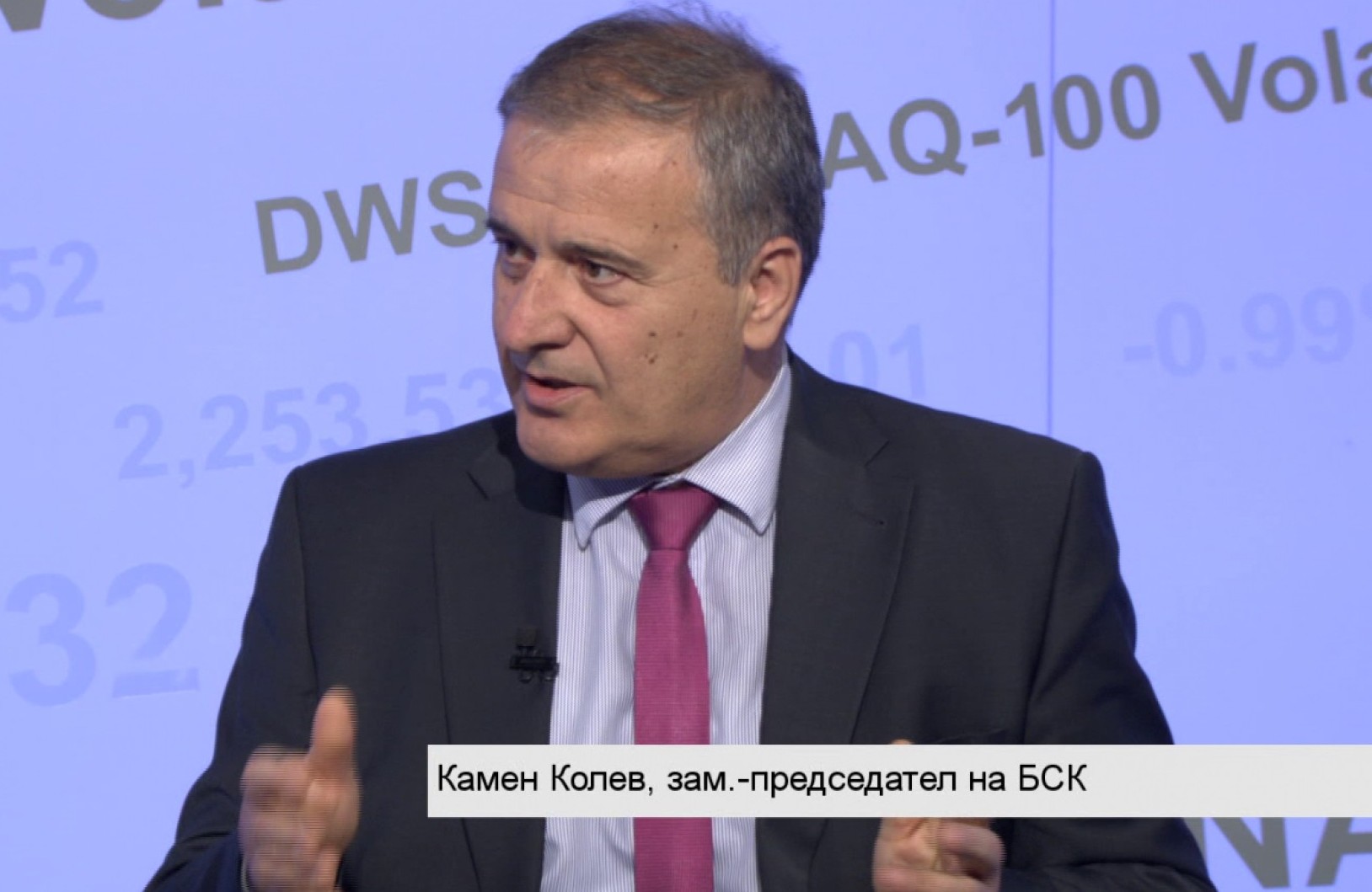 Камен Колев: Наредбата за намаляване на тежестта, свързана с разходите за енергия от ВЕИ ще върне в бизнеса 100 млн. лв.