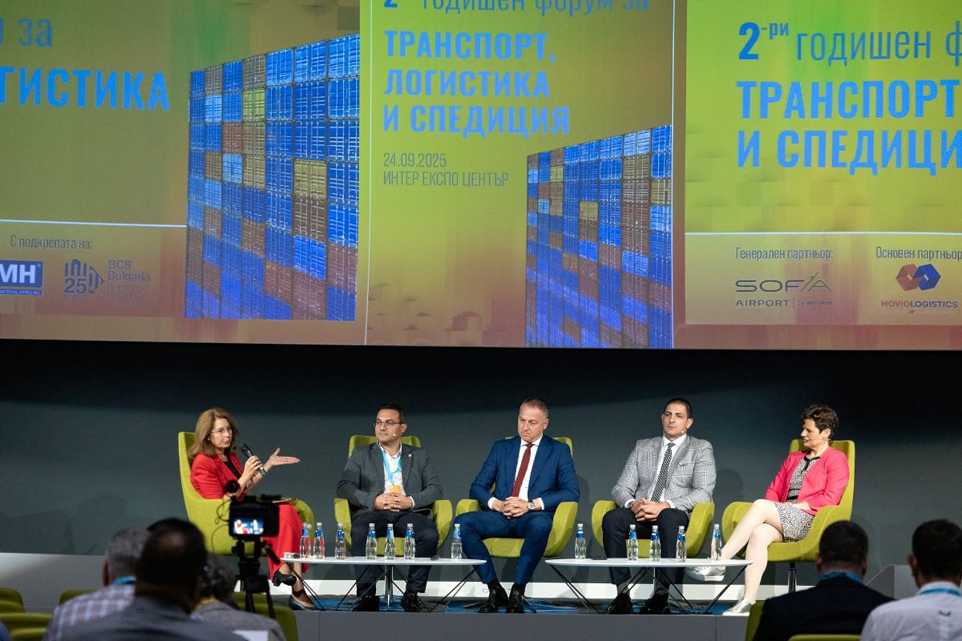 Бъдещето на транспорта, логистиката и спедицията: Инвестиции, дигитализация и устойчивост