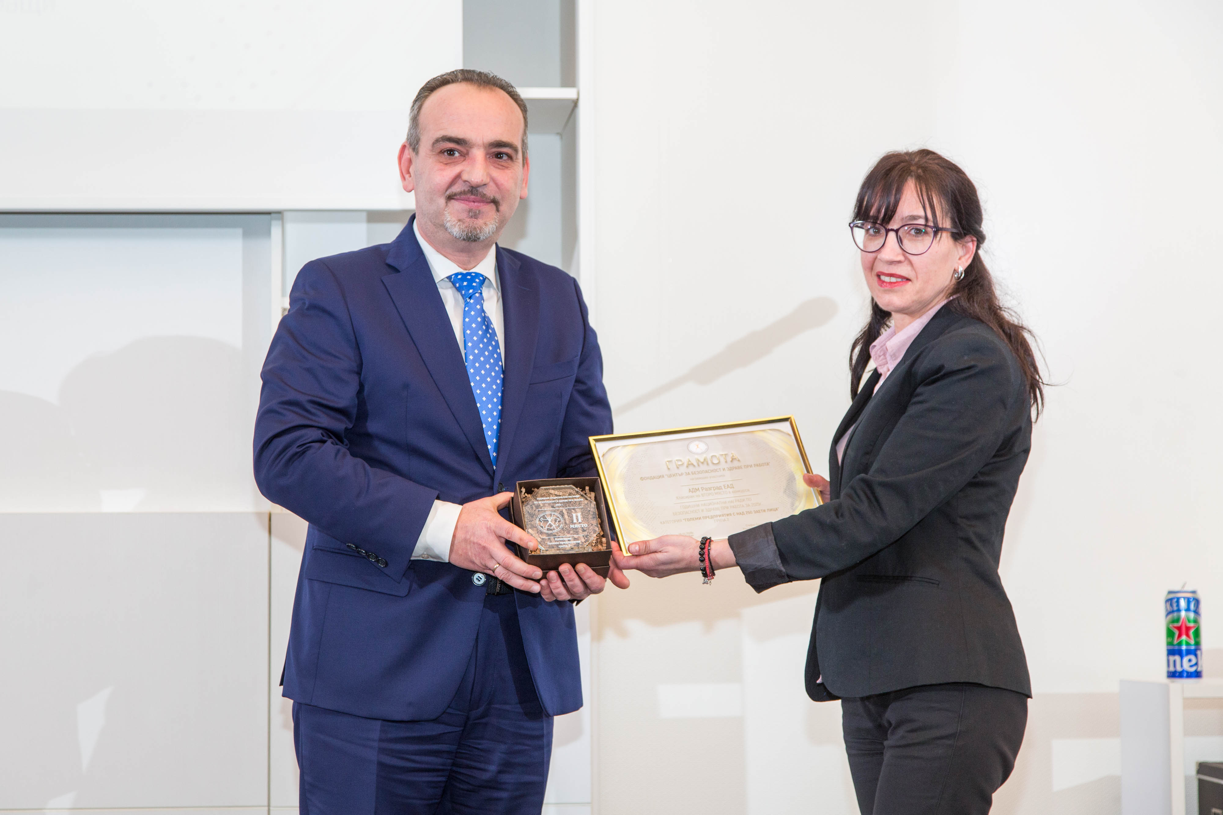 Връчиха годишните награди за безопасност и здраве при работа за 2025 г.